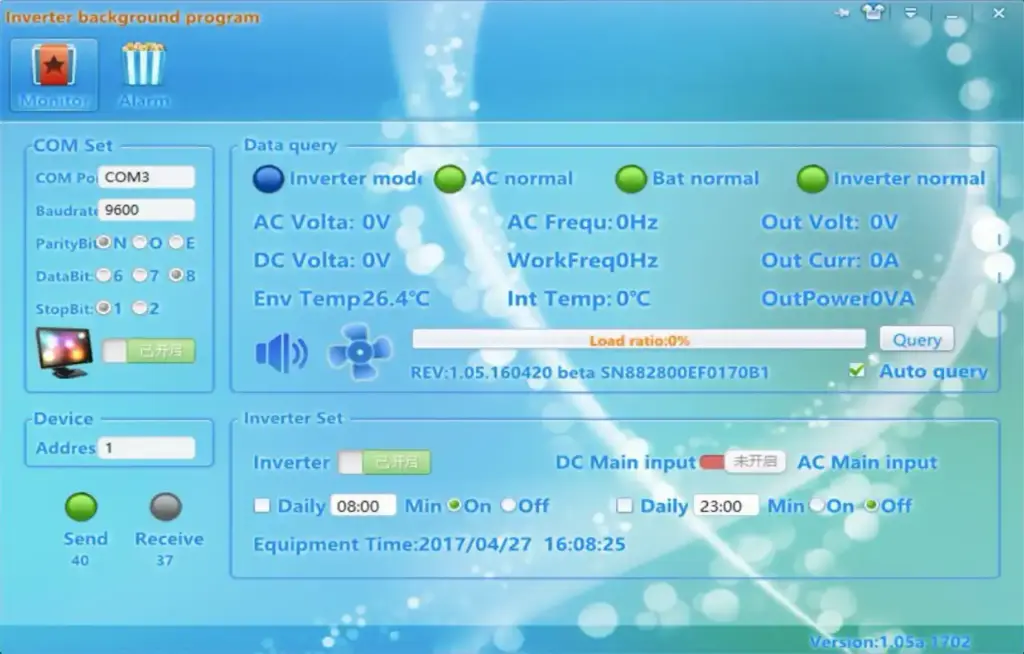 Inverter communication program screen